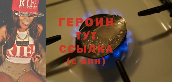 крисы Вязьма